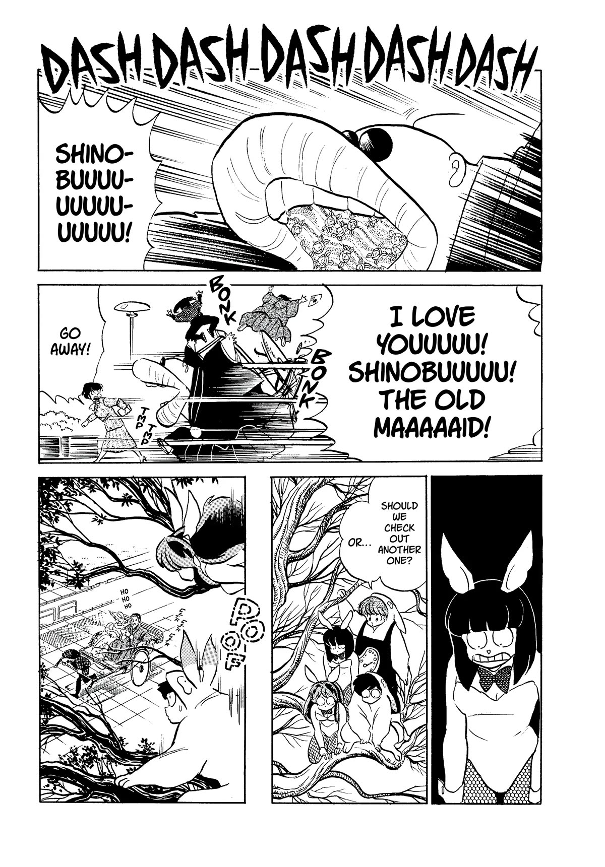 Urusei Yatsura Chapter 331 page 15 - Chapter 331: Running for Tomorrow