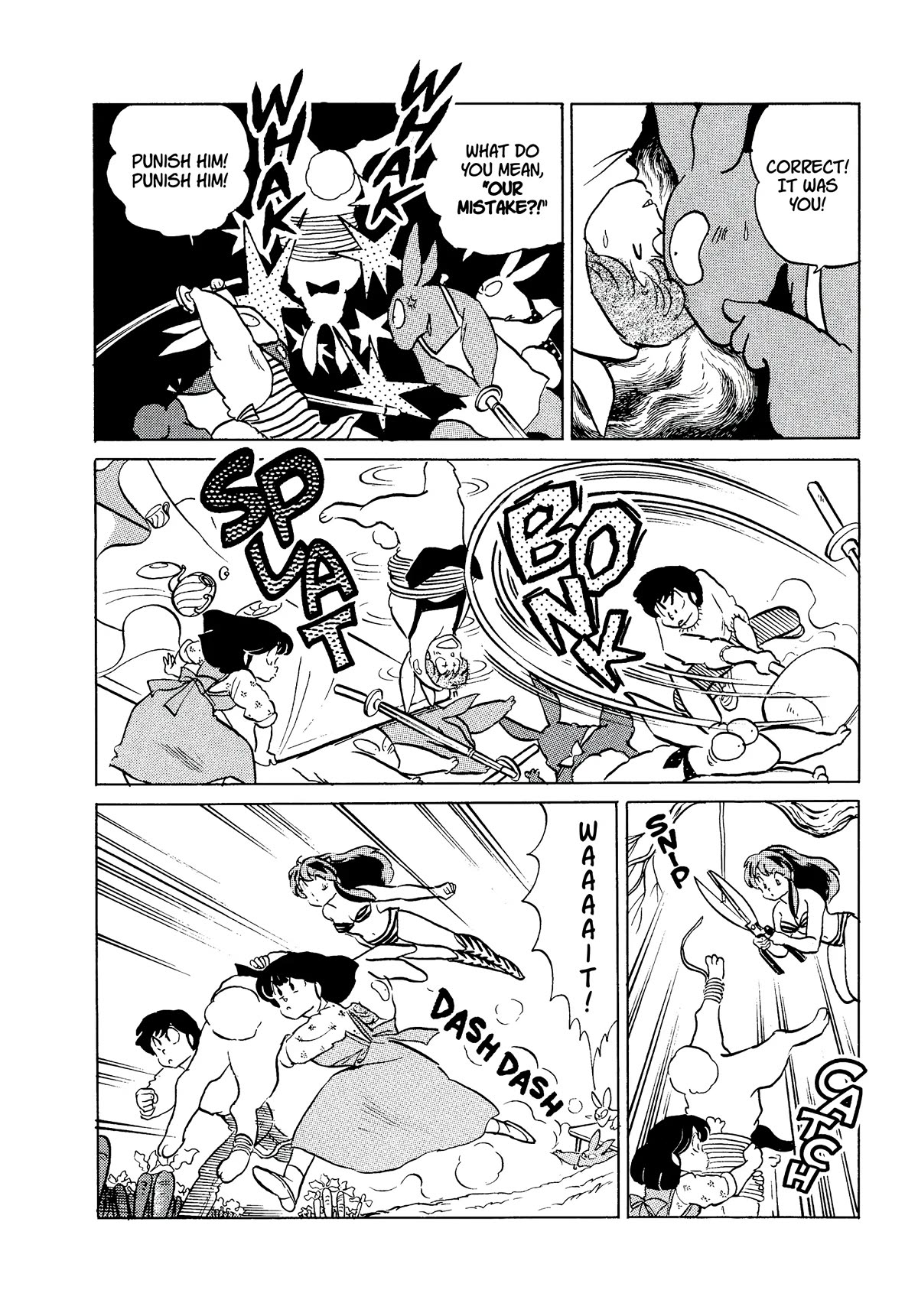 Urusei Yatsura Chapter 331 page 6 - Chapter 331: Running for Tomorrow