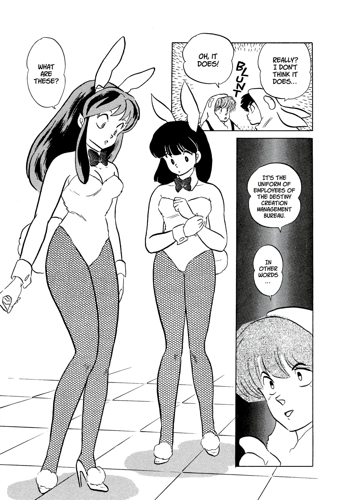 Urusei Yatsura Chapter 331 page 9 - Chapter 331: Running for Tomorrow