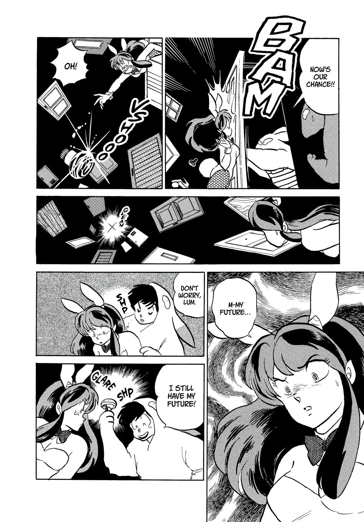 Urusei Yatsura Chapter 332 page 10 - Chapter 332: Dream Doors
