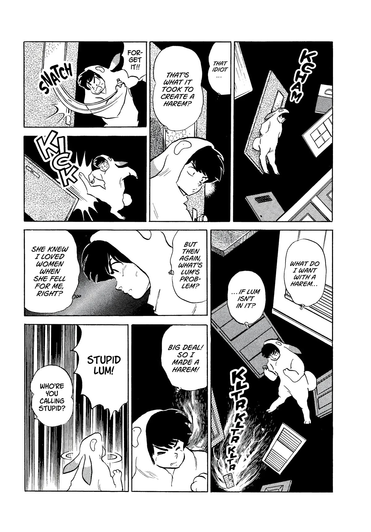 Urusei Yatsura Chapter 332 page 15 - Chapter 332: Dream Doors