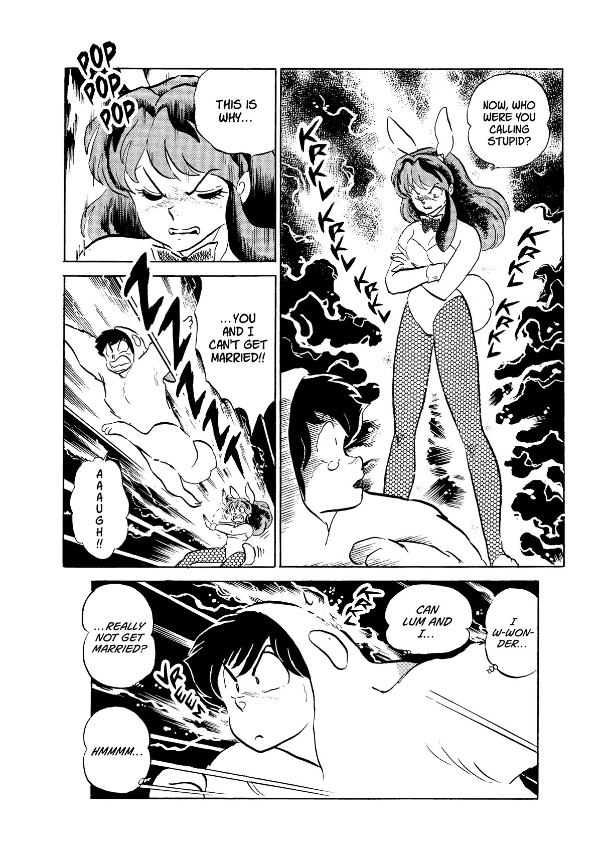 Urusei Yatsura Chapter 332 page 16 - Chapter 332: Dream Doors