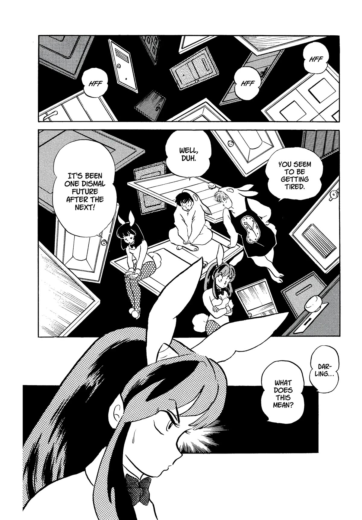 Urusei Yatsura Chapter 332 page 2 - Chapter 332: Dream Doors