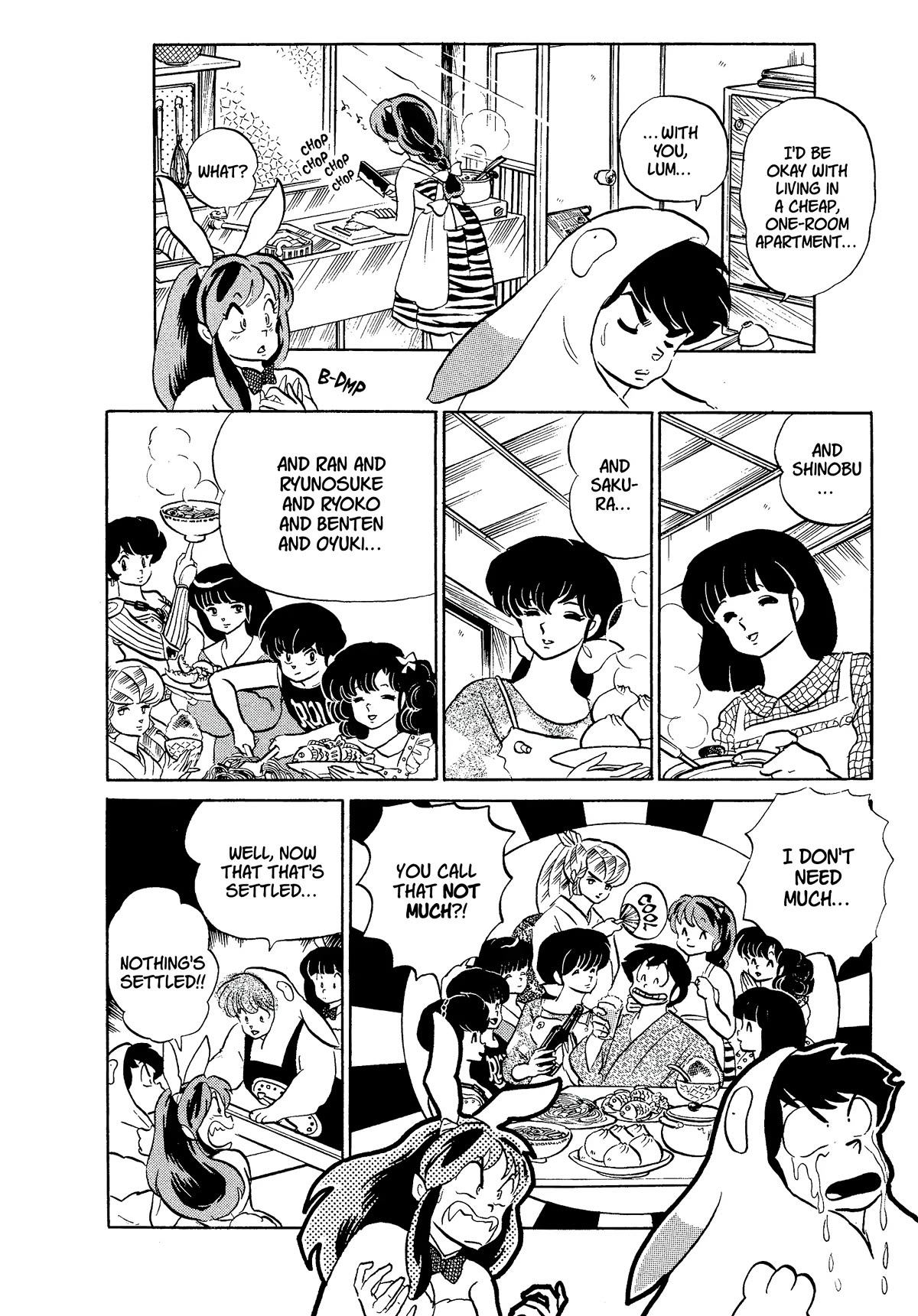 Urusei Yatsura Chapter 332 page 4 - Chapter 332: Dream Doors