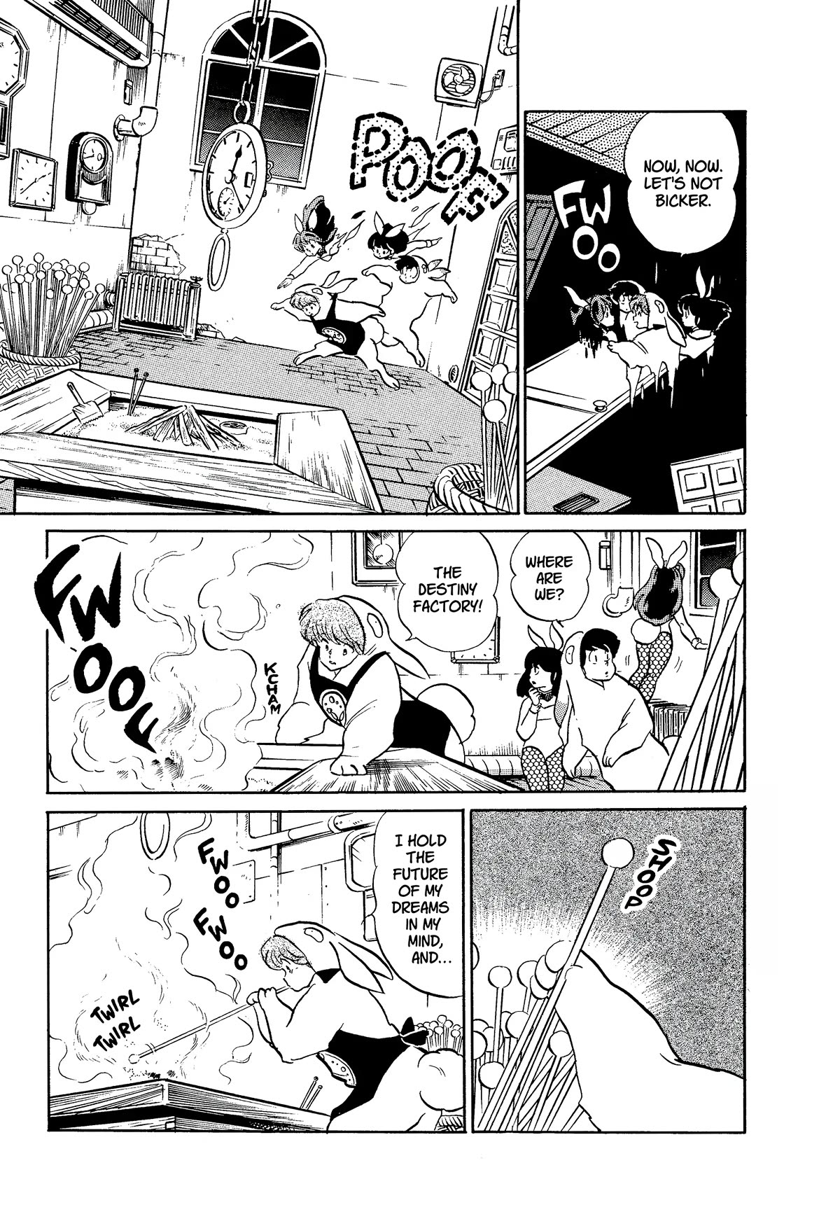Urusei Yatsura Chapter 332 page 5 - Chapter 332: Dream Doors