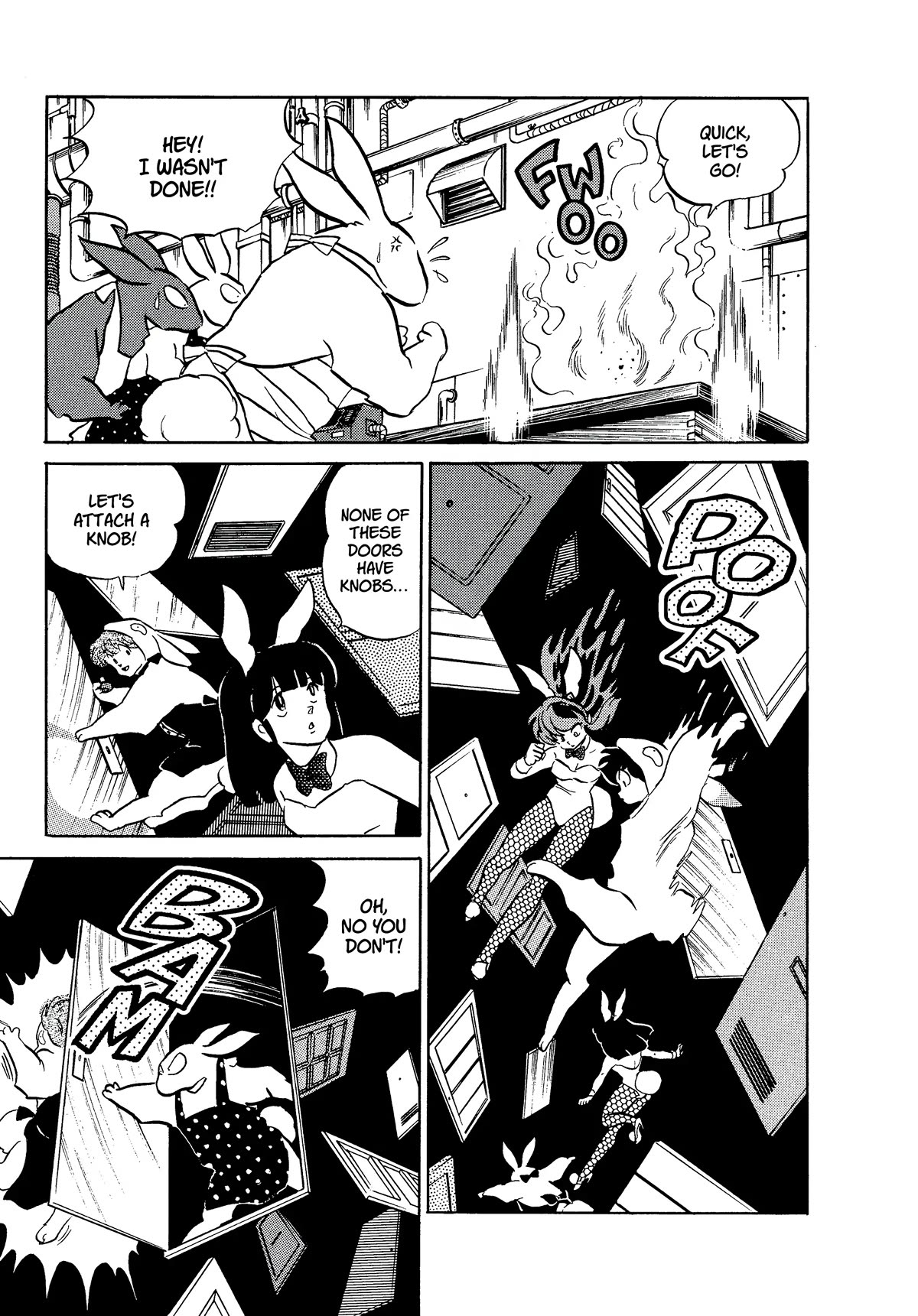 Urusei Yatsura Chapter 332 page 7 - Chapter 332: Dream Doors