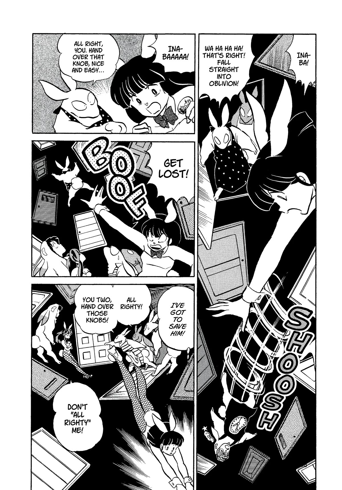 Urusei Yatsura Chapter 332 page 8 - Chapter 332: Dream Doors