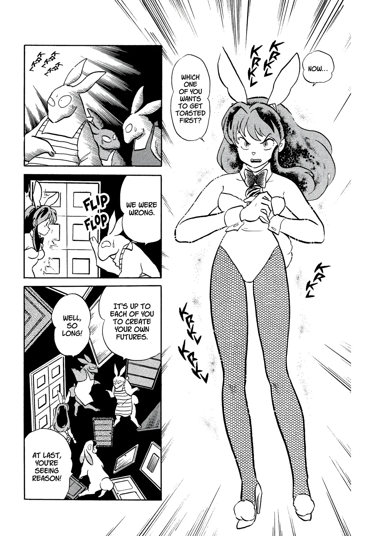 Urusei Yatsura Chapter 332 page 9 - Chapter 332: Dream Doors