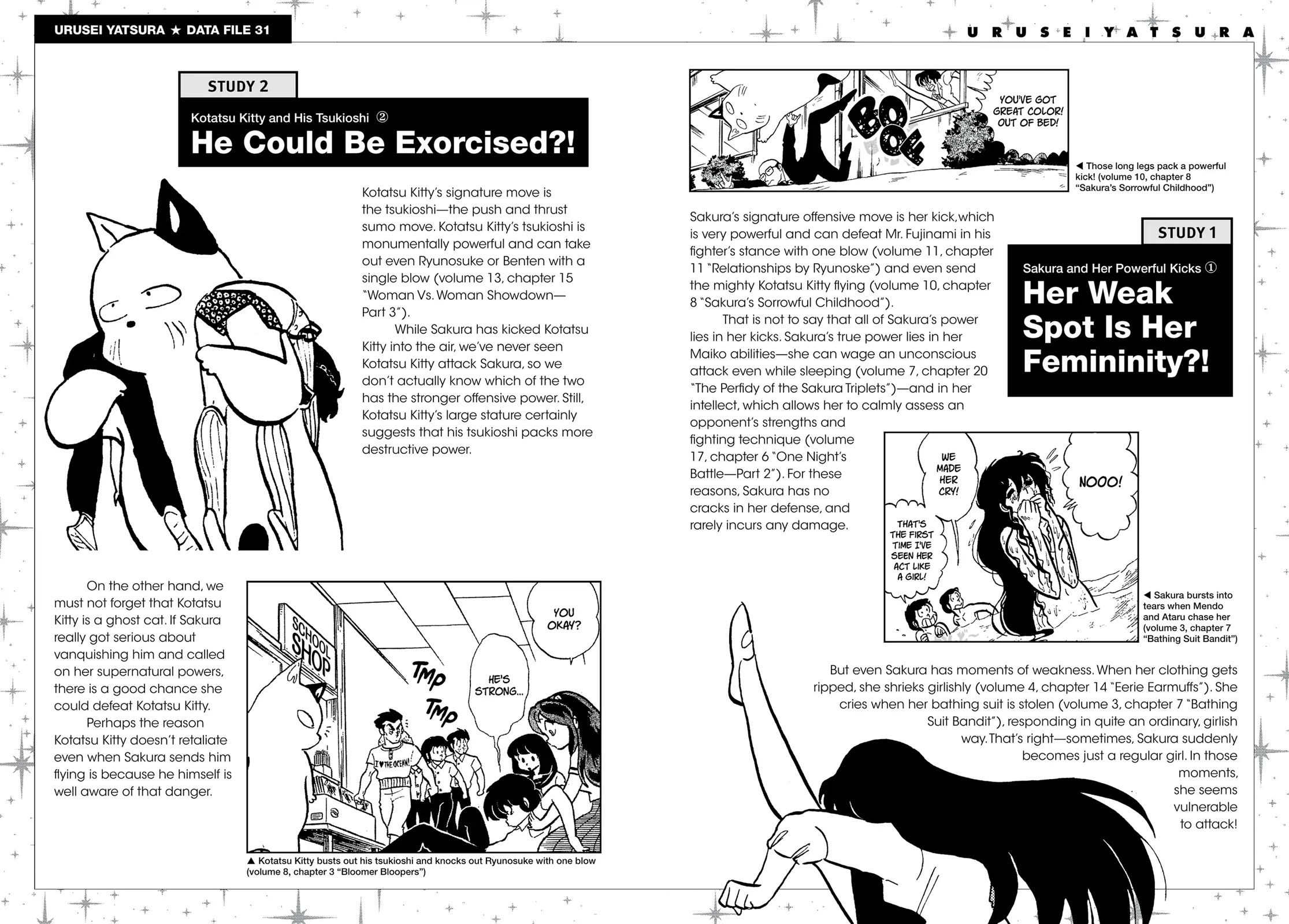 Urusei Yatsura Chapter 333.5 page 2 - Chapter 333.5: Urusei Yatsura Data File 31