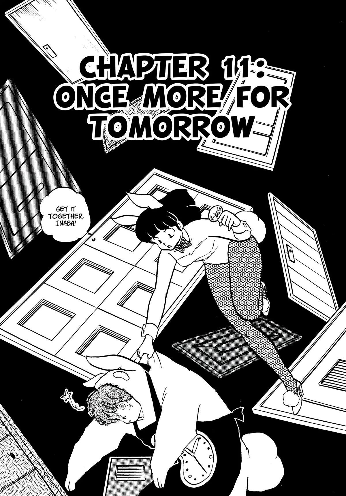Urusei Yatsura Chapter 333 page 1 - Chapter 333: Once for Tomorrow