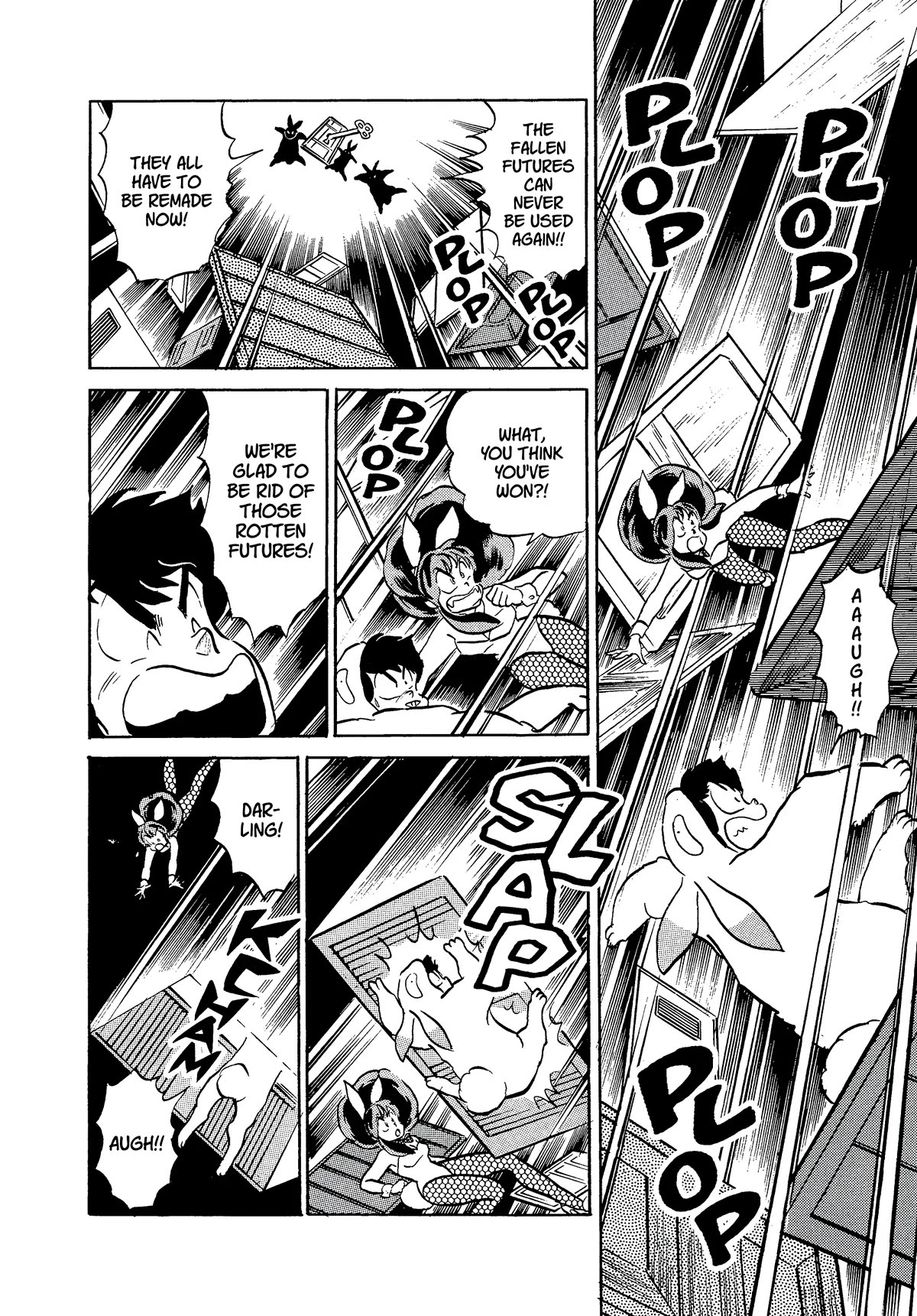 Urusei Yatsura Chapter 333 page 10 - Chapter 333: Once for Tomorrow