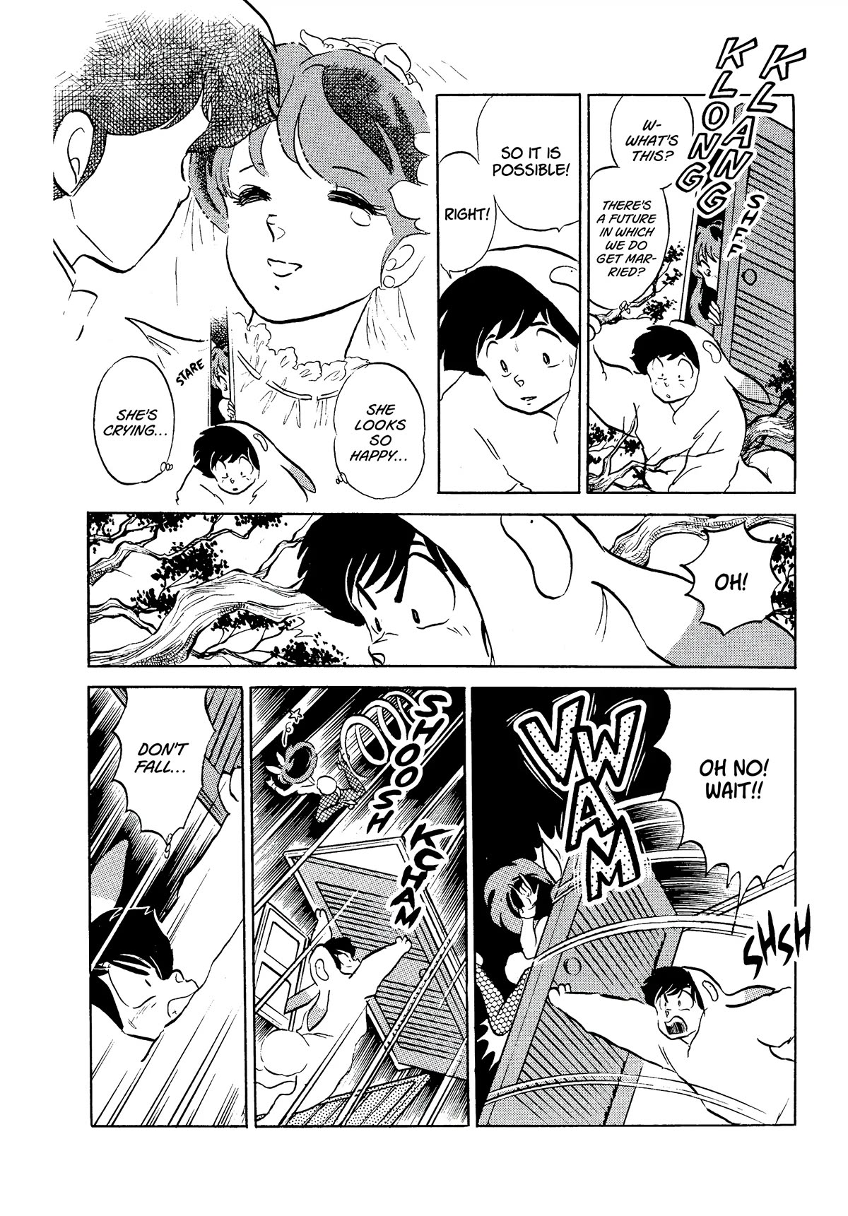 Urusei Yatsura Chapter 333 page 12 - Chapter 333: Once for Tomorrow