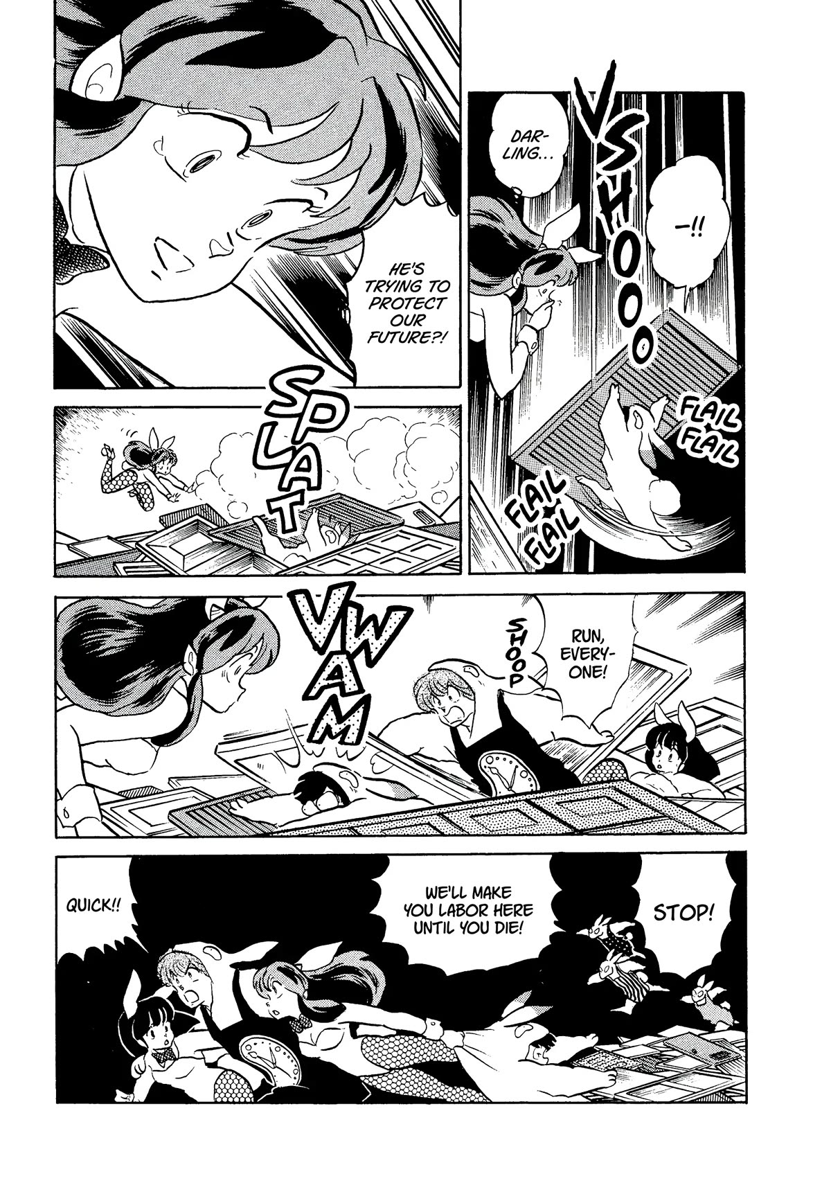 Urusei Yatsura Chapter 333 page 13 - Chapter 333: Once for Tomorrow