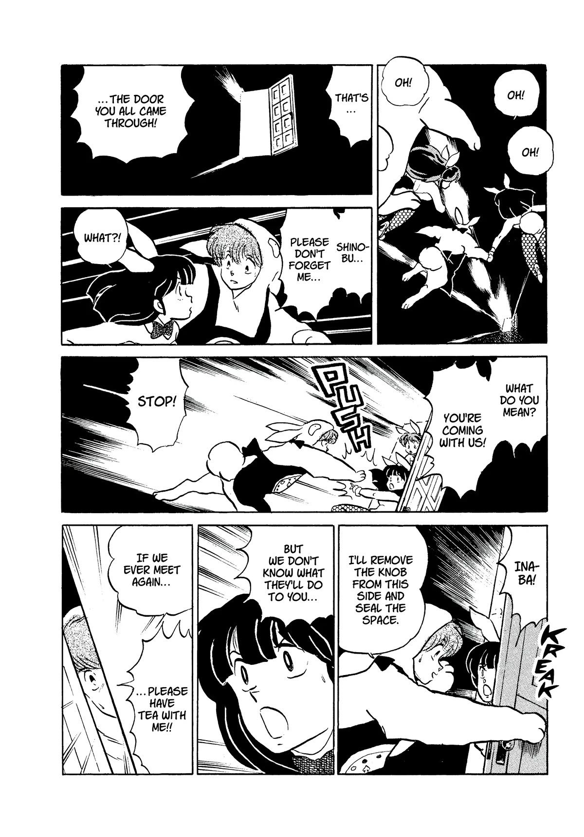 Urusei Yatsura Chapter 333 page 14 - Chapter 333: Once for Tomorrow