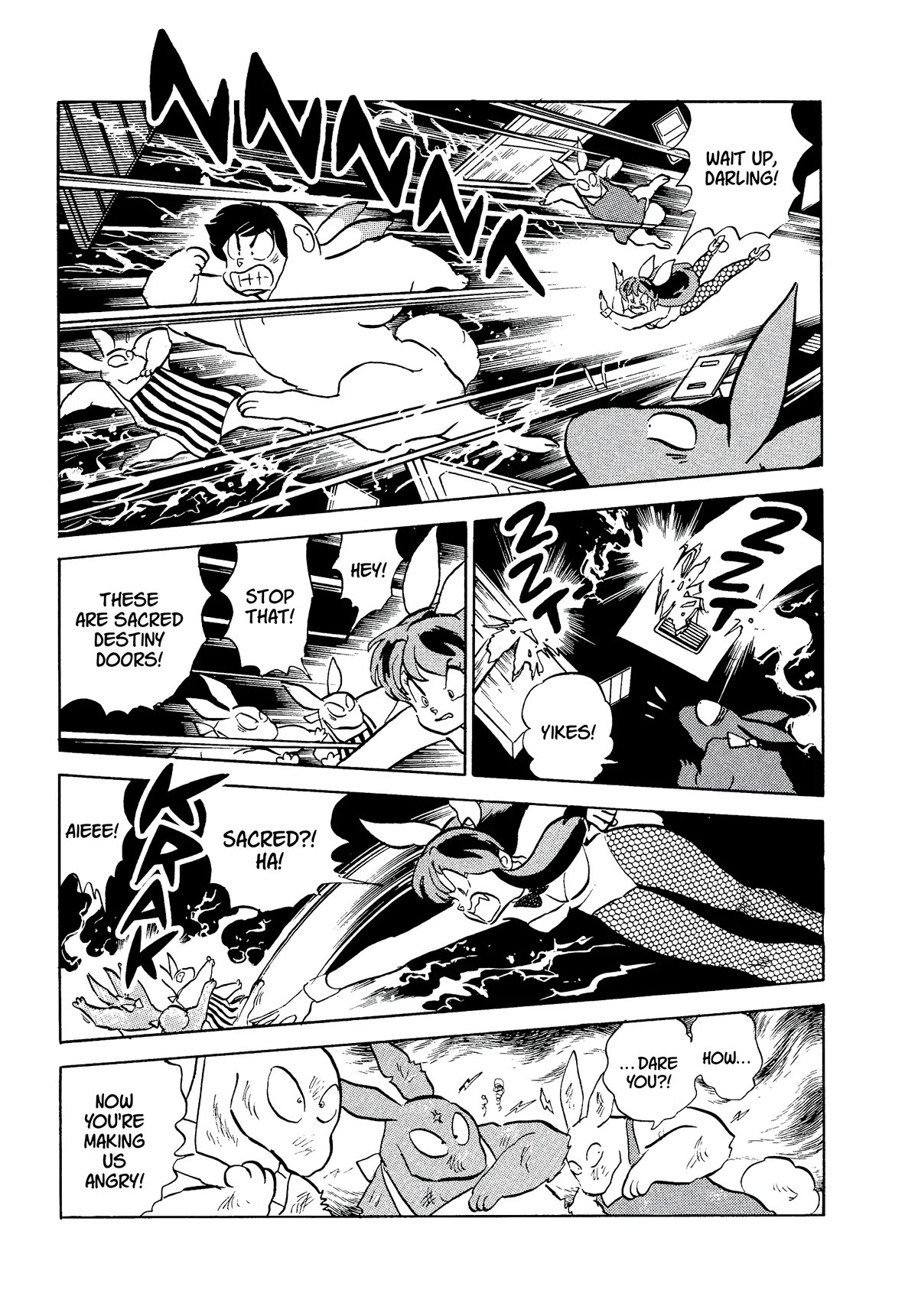 Urusei Yatsura Chapter 333 page 3 - Chapter 333: Once for Tomorrow