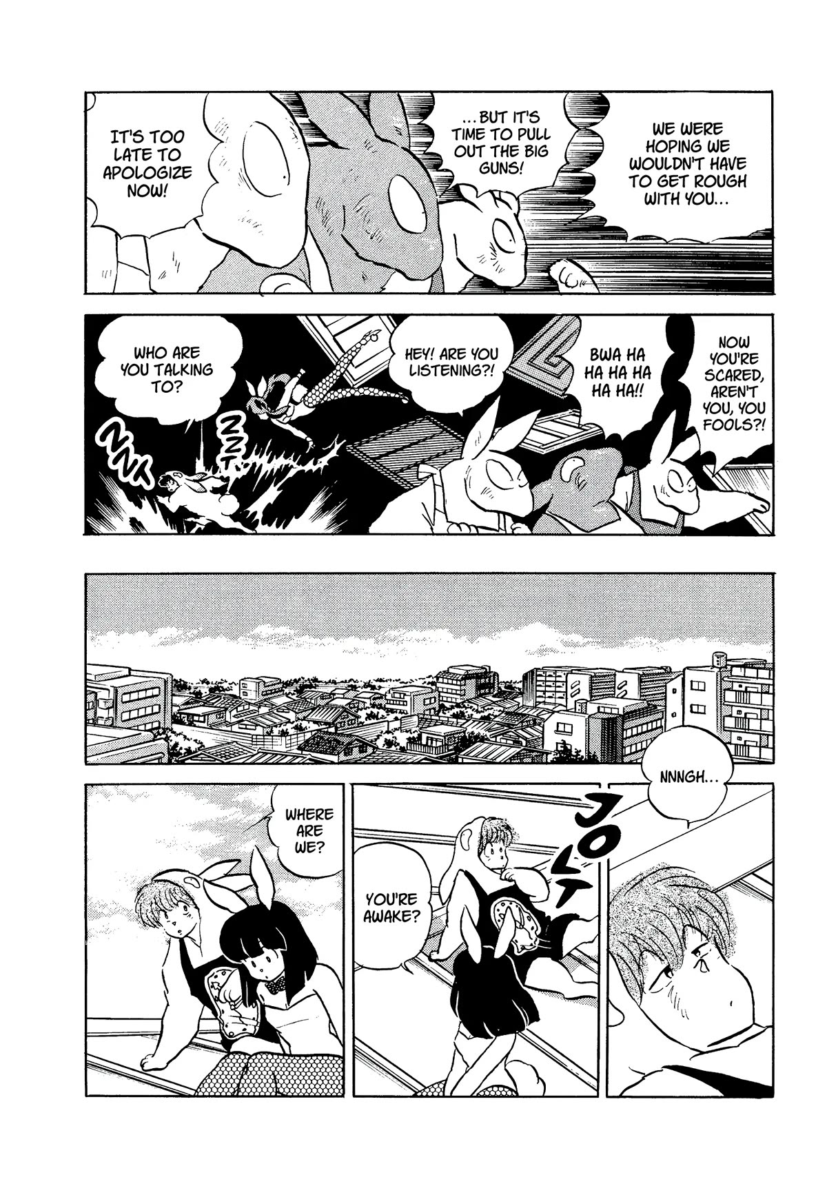 Urusei Yatsura Chapter 333 page 4 - Chapter 333: Once for Tomorrow