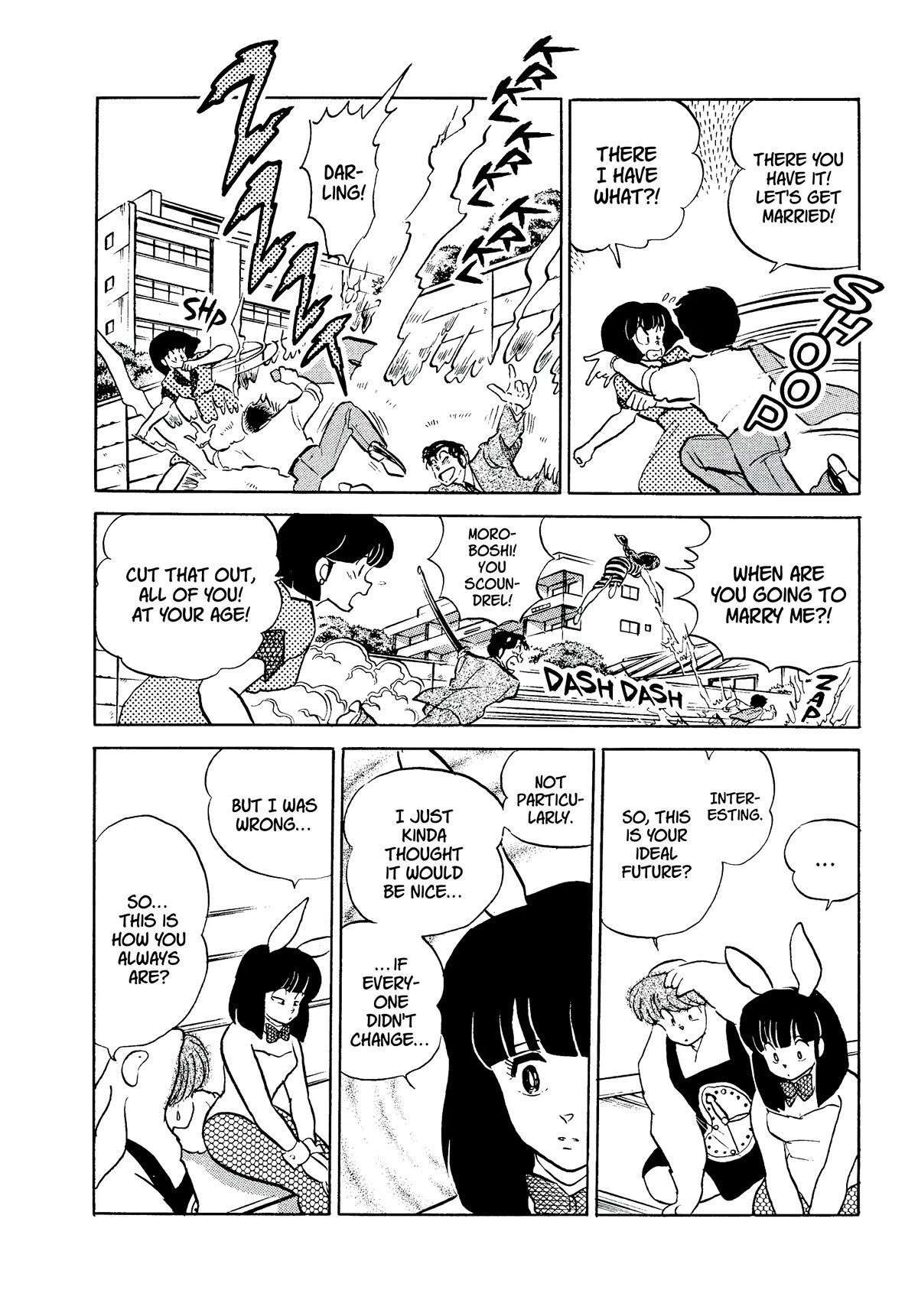 Urusei Yatsura Chapter 333 page 6 - Chapter 333: Once for Tomorrow