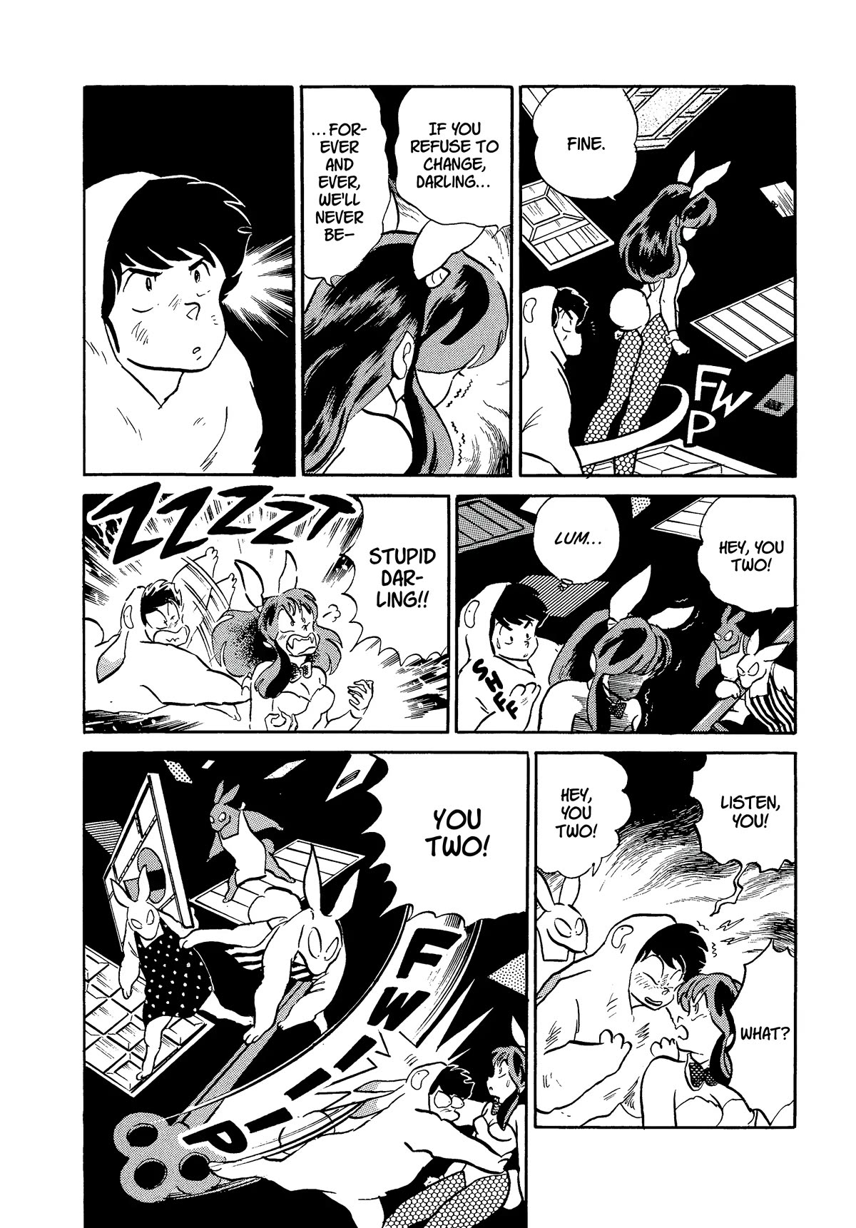 Urusei Yatsura Chapter 333 page 8 - Chapter 333: Once for Tomorrow