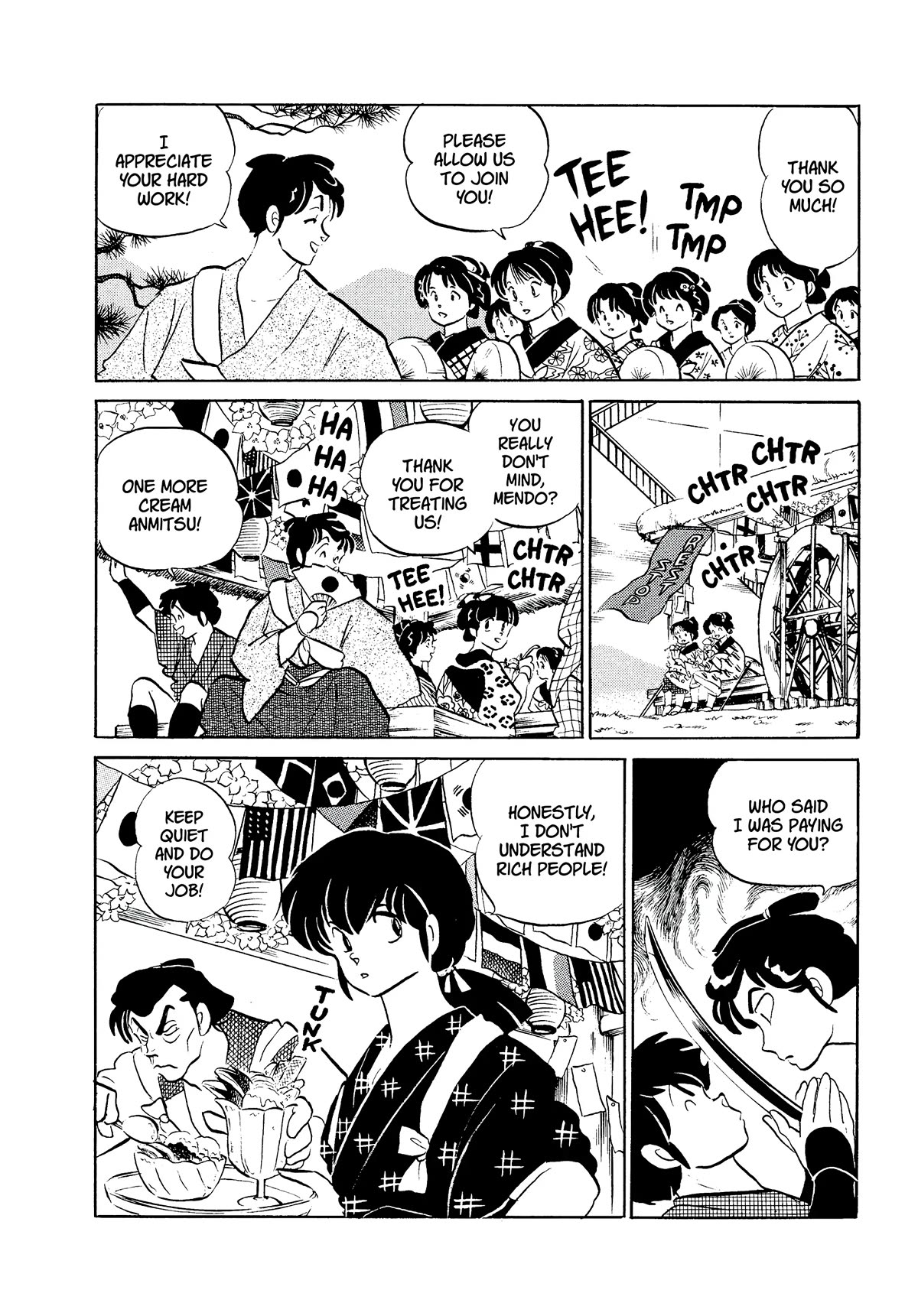 Urusei Yatsura Chapter 334 page 10 - Chapter 334: Mastering the Path of Poverty
