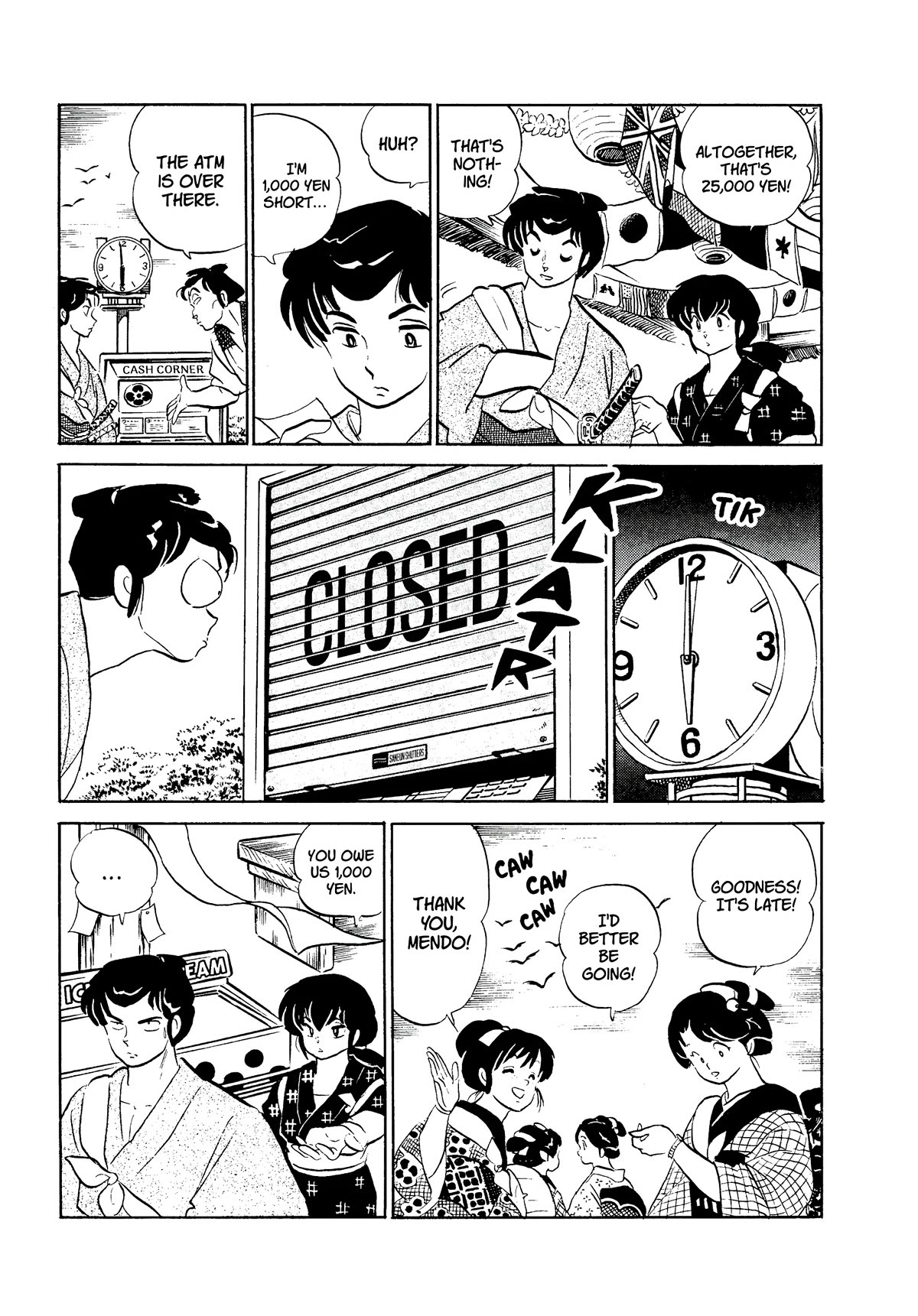 Urusei Yatsura Chapter 334 page 11 - Chapter 334: Mastering the Path of Poverty
