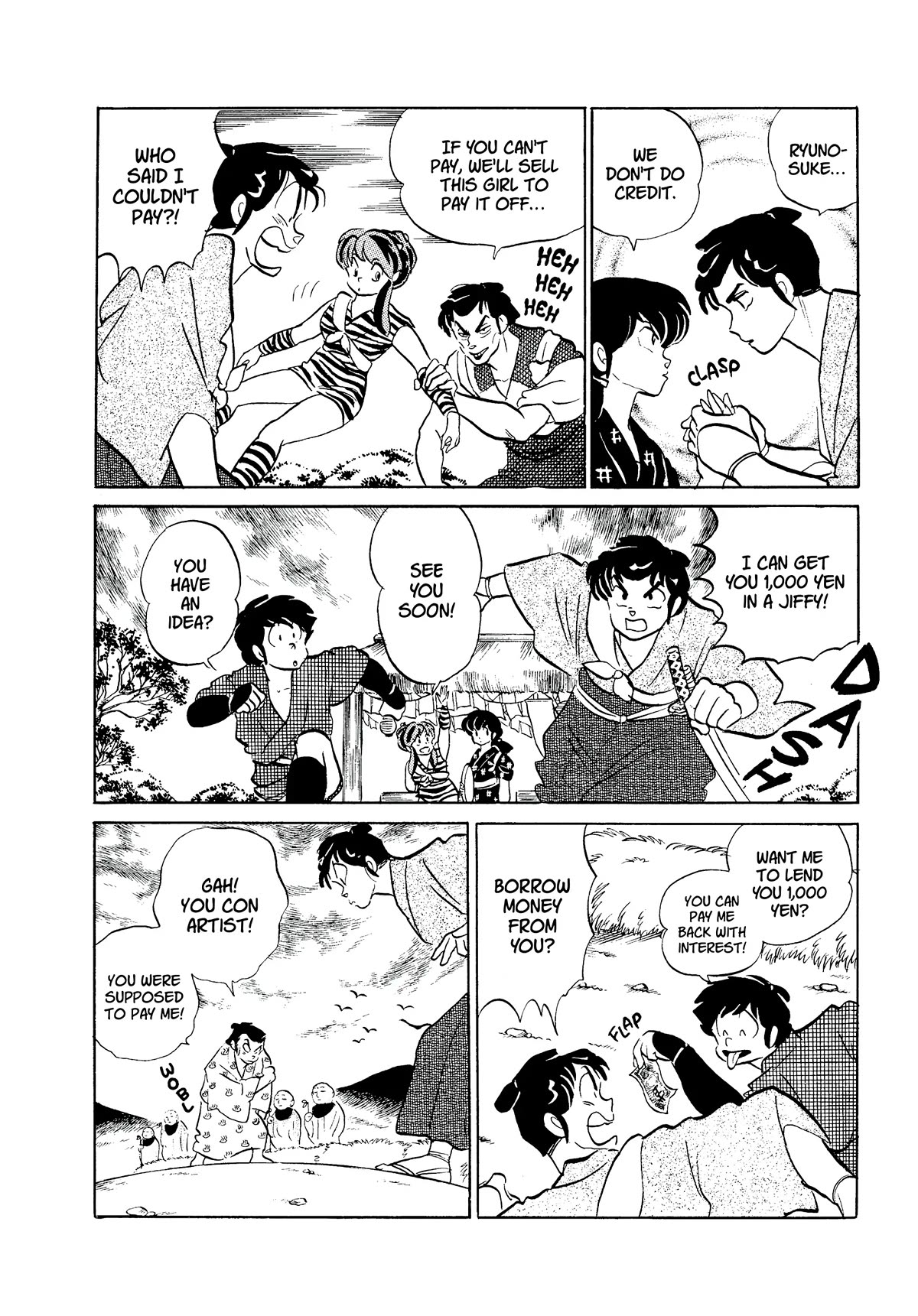 Urusei Yatsura Chapter 334 page 12 - Chapter 334: Mastering the Path of Poverty