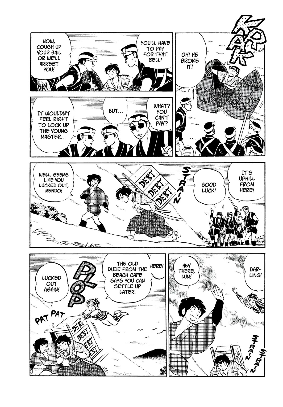 Urusei Yatsura Chapter 334 page 14 - Chapter 334: Mastering the Path of Poverty
