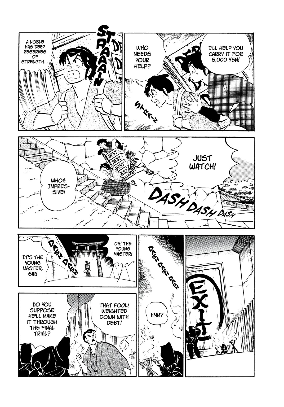 Urusei Yatsura Chapter 334 page 15 - Chapter 334: Mastering the Path of Poverty