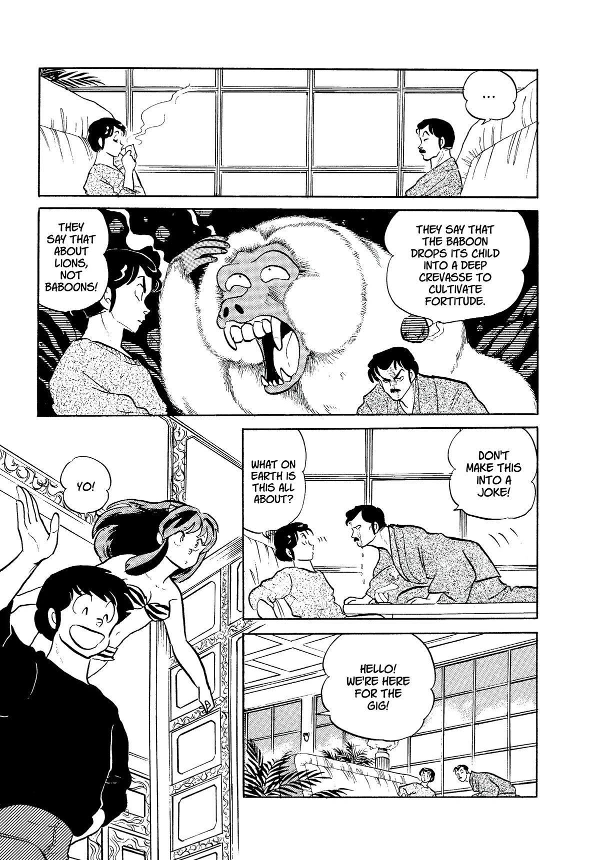 Urusei Yatsura Chapter 334 page 3 - Chapter 334: Mastering the Path of Poverty