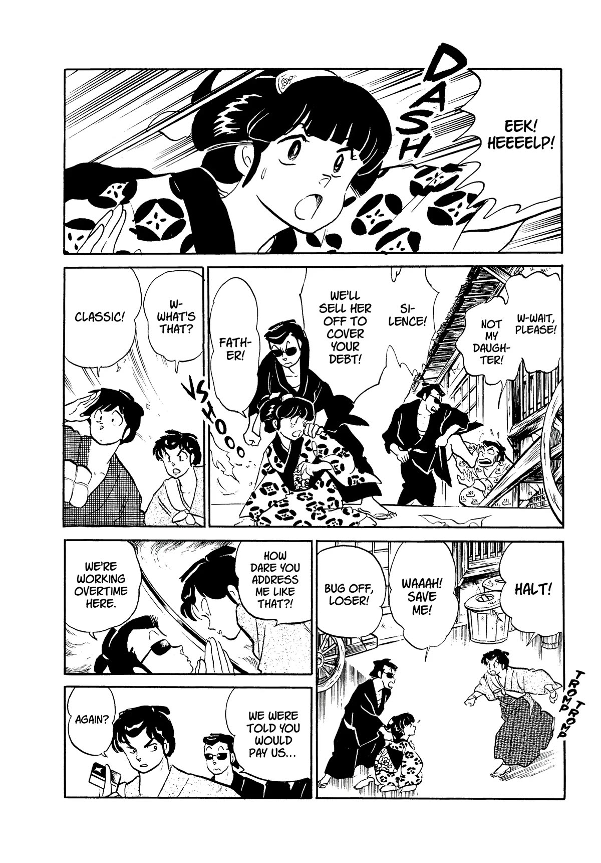 Urusei Yatsura Chapter 334 page 8 - Chapter 334: Mastering the Path of Poverty
