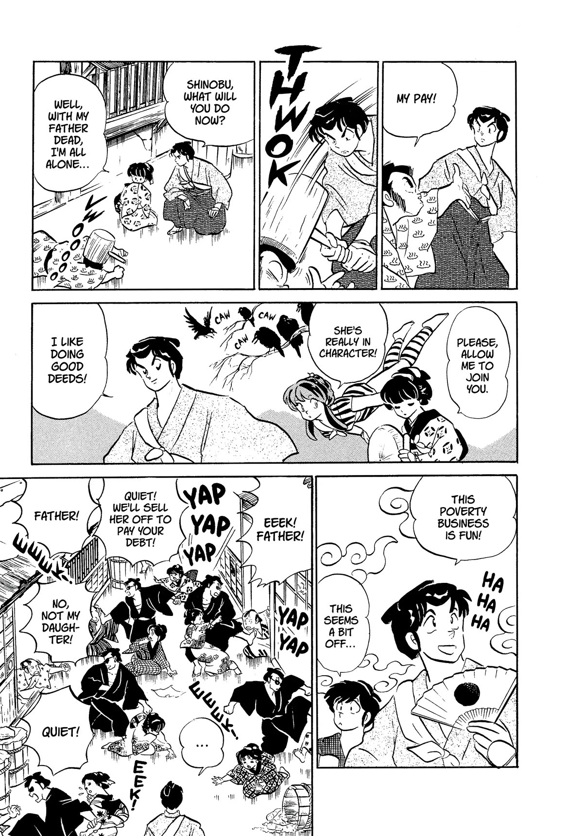 Urusei Yatsura Chapter 334 page 9 - Chapter 334: Mastering the Path of Poverty