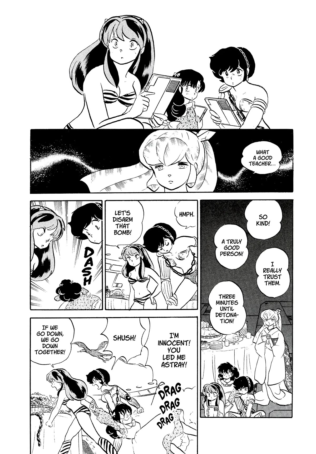 Urusei Yatsura Chapter 335 page 14 - Chapter 335: Time Bomb Memories