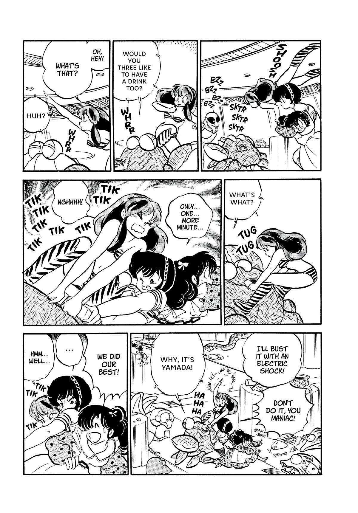 Urusei Yatsura Chapter 335 page 15 - Chapter 335: Time Bomb Memories