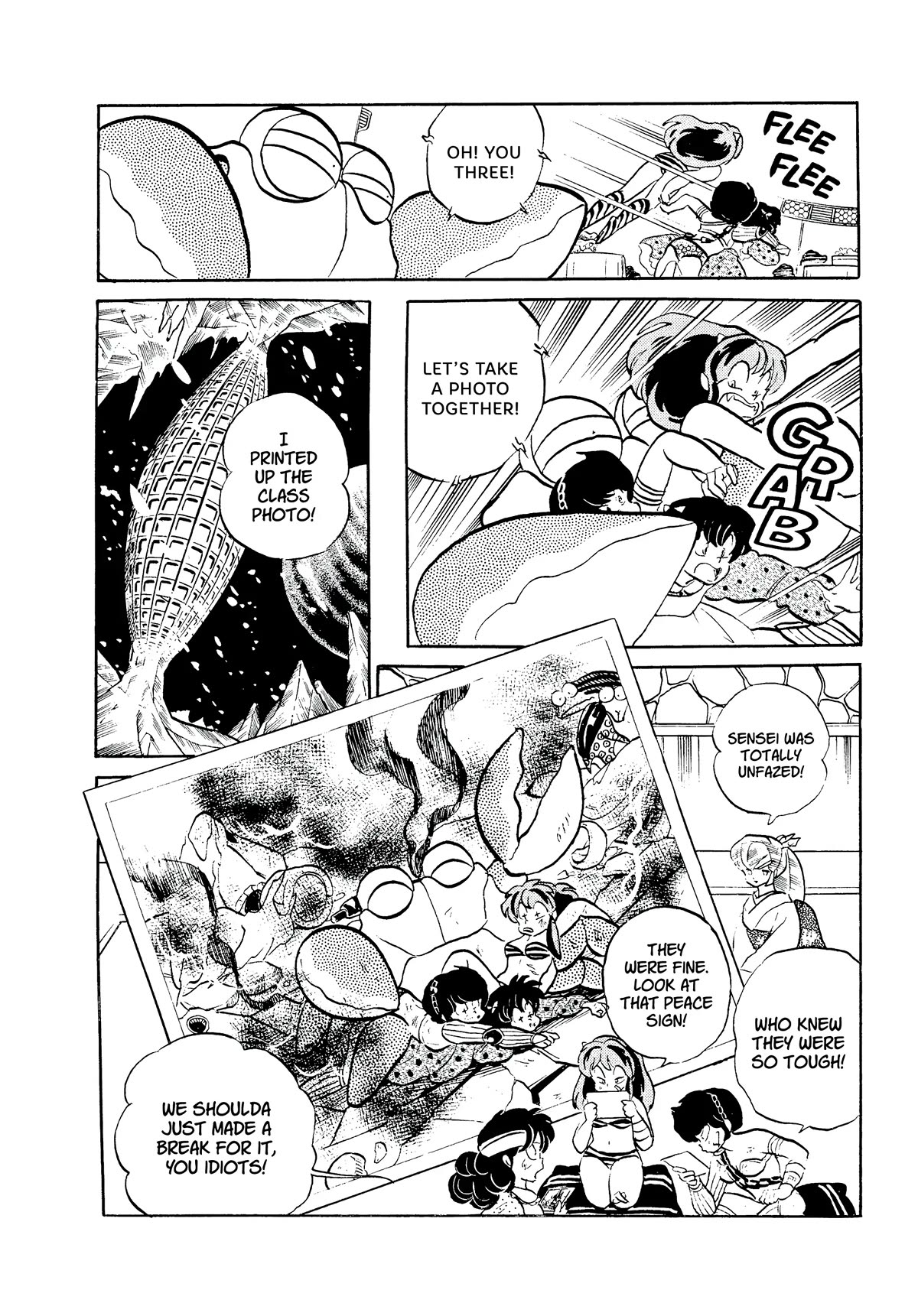 Urusei Yatsura Chapter 335 page 16 - Chapter 335: Time Bomb Memories