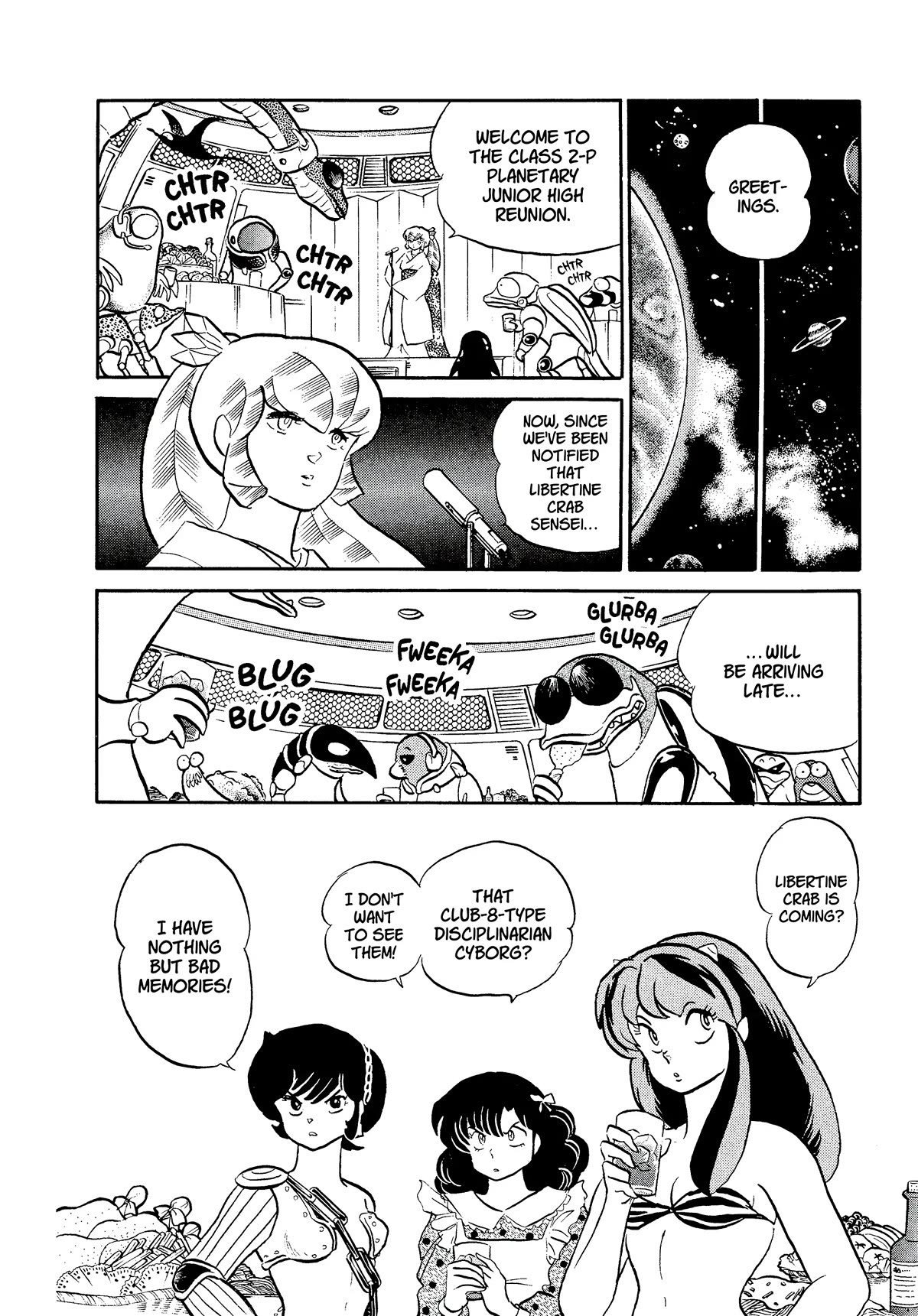 Urusei Yatsura Chapter 335 page 2 - Chapter 335: Time Bomb Memories