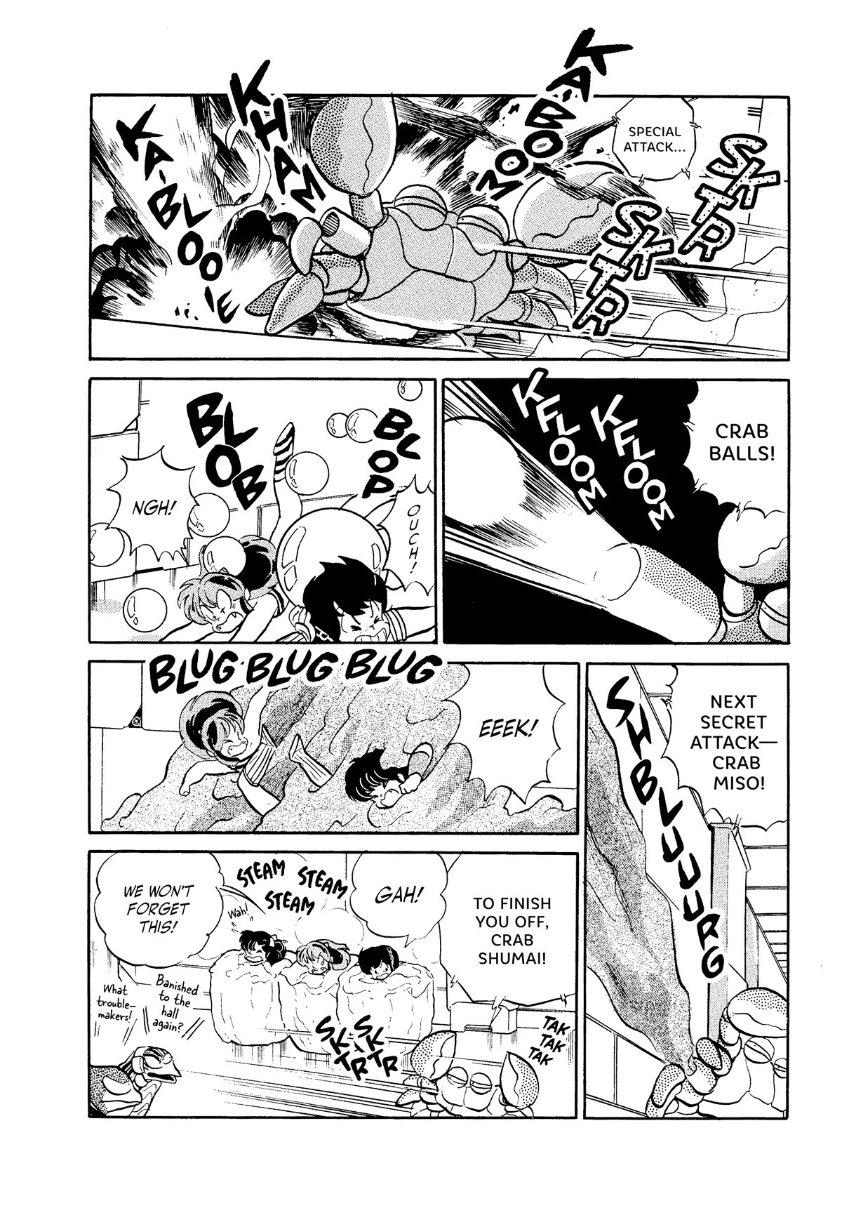 Urusei Yatsura Chapter 335 page 4 - Chapter 335: Time Bomb Memories