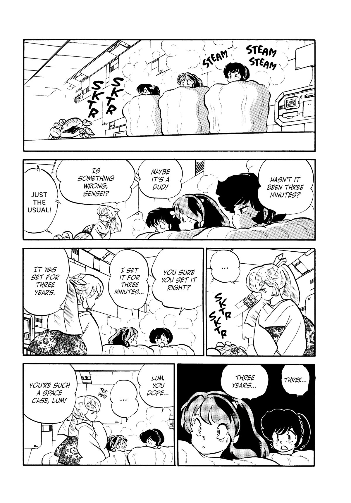 Urusei Yatsura Chapter 335 page 7 - Chapter 335: Time Bomb Memories