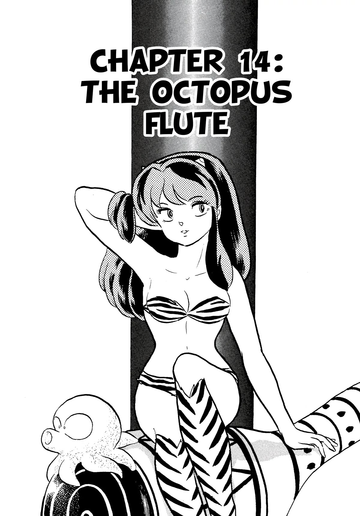 Urusei Yatsura Chapter 336 page 1 - Chapter 336: The Octopus Flute