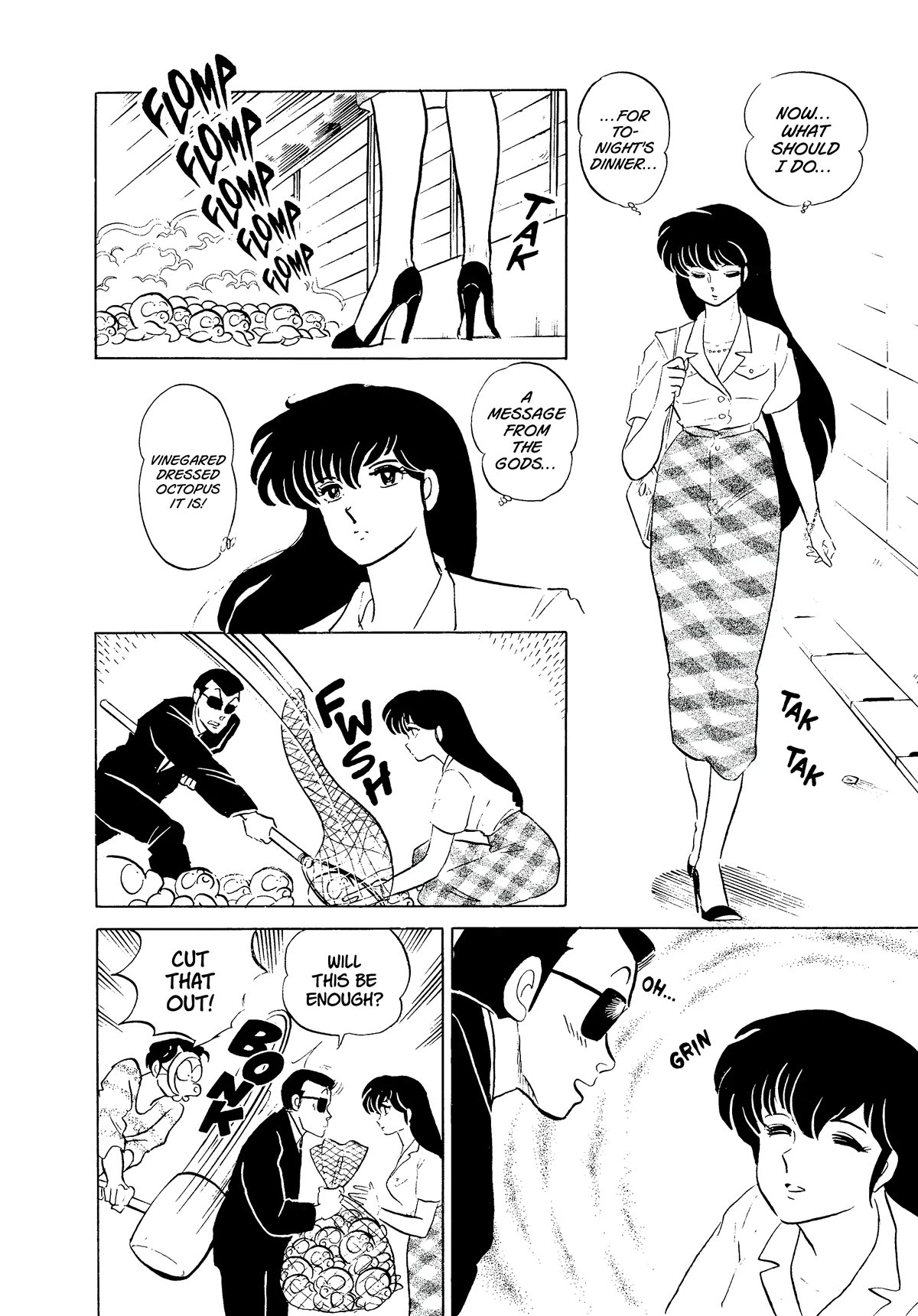 Urusei Yatsura Chapter 336 page 10 - Chapter 336: The Octopus Flute