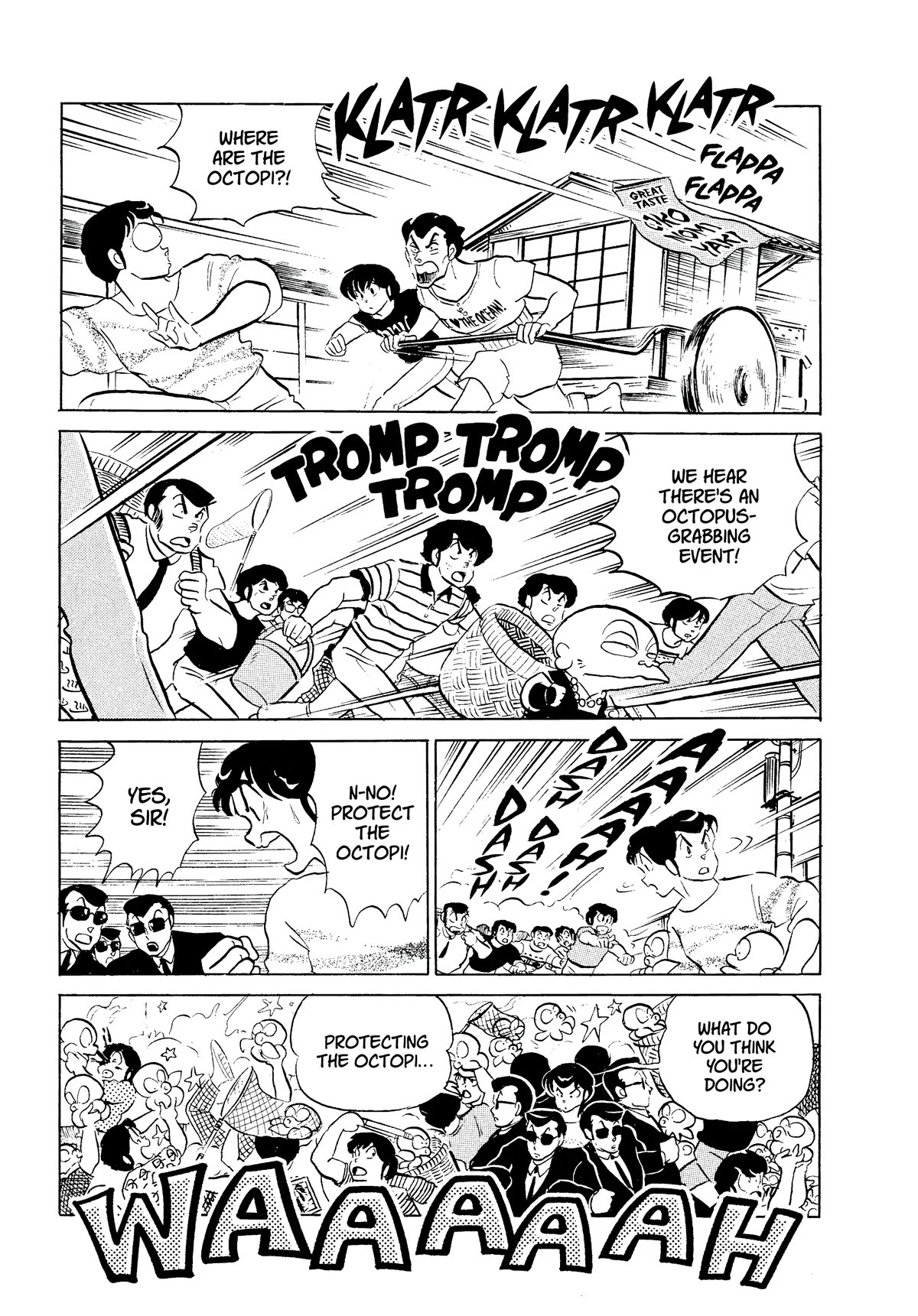 Urusei Yatsura Chapter 336 page 11 - Chapter 336: The Octopus Flute