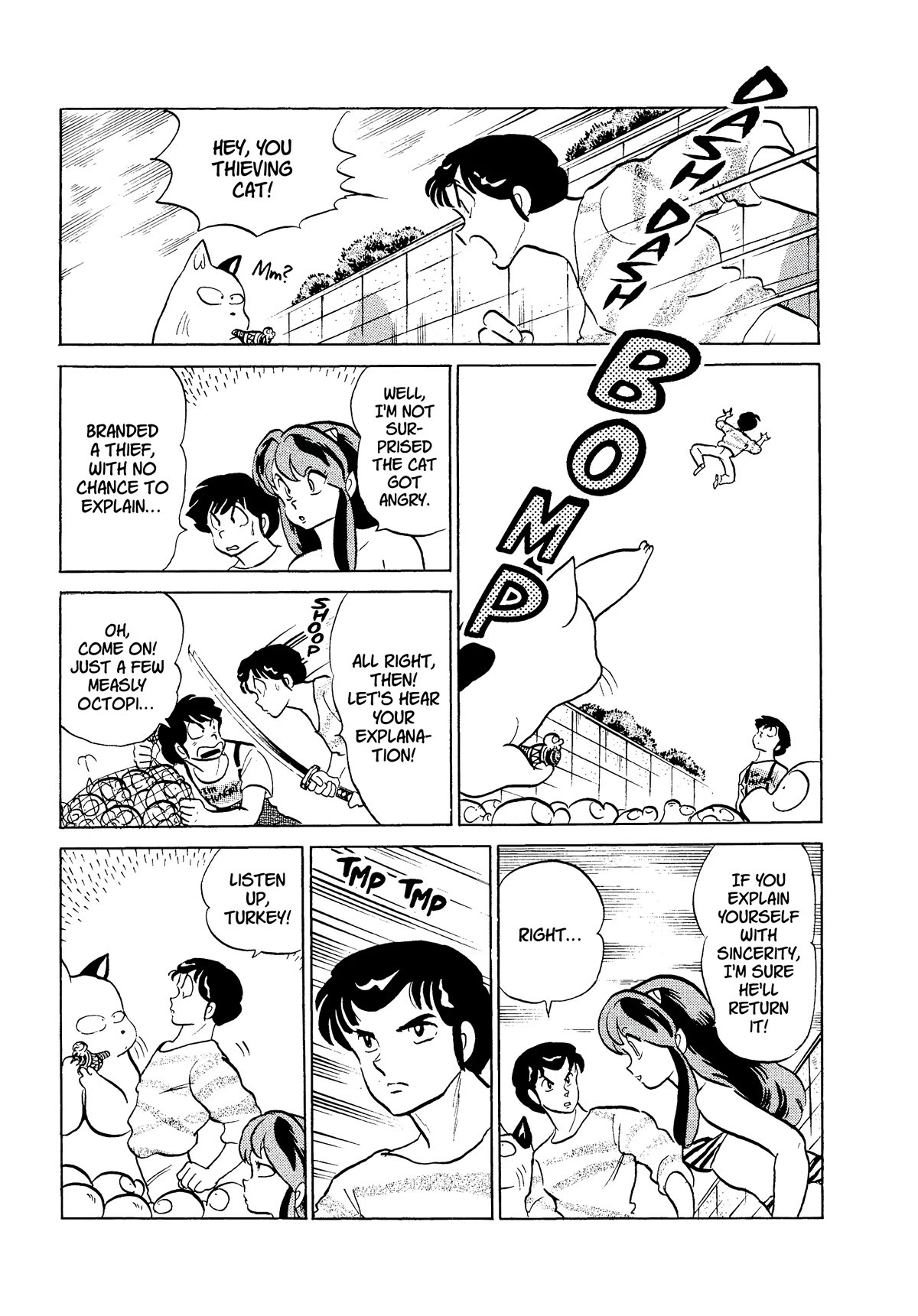 Urusei Yatsura Chapter 336 page 13 - Chapter 336: The Octopus Flute