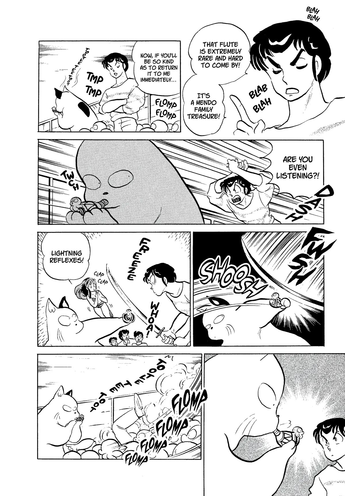 Urusei Yatsura Chapter 336 page 14 - Chapter 336: The Octopus Flute