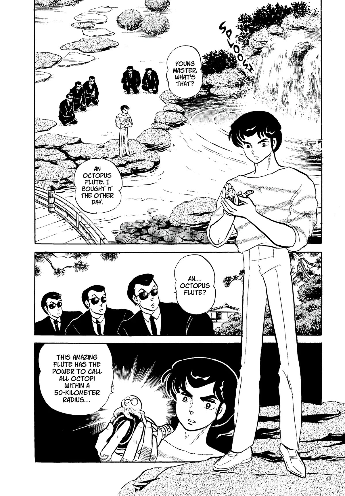 Urusei Yatsura Chapter 336 page 2 - Chapter 336: The Octopus Flute