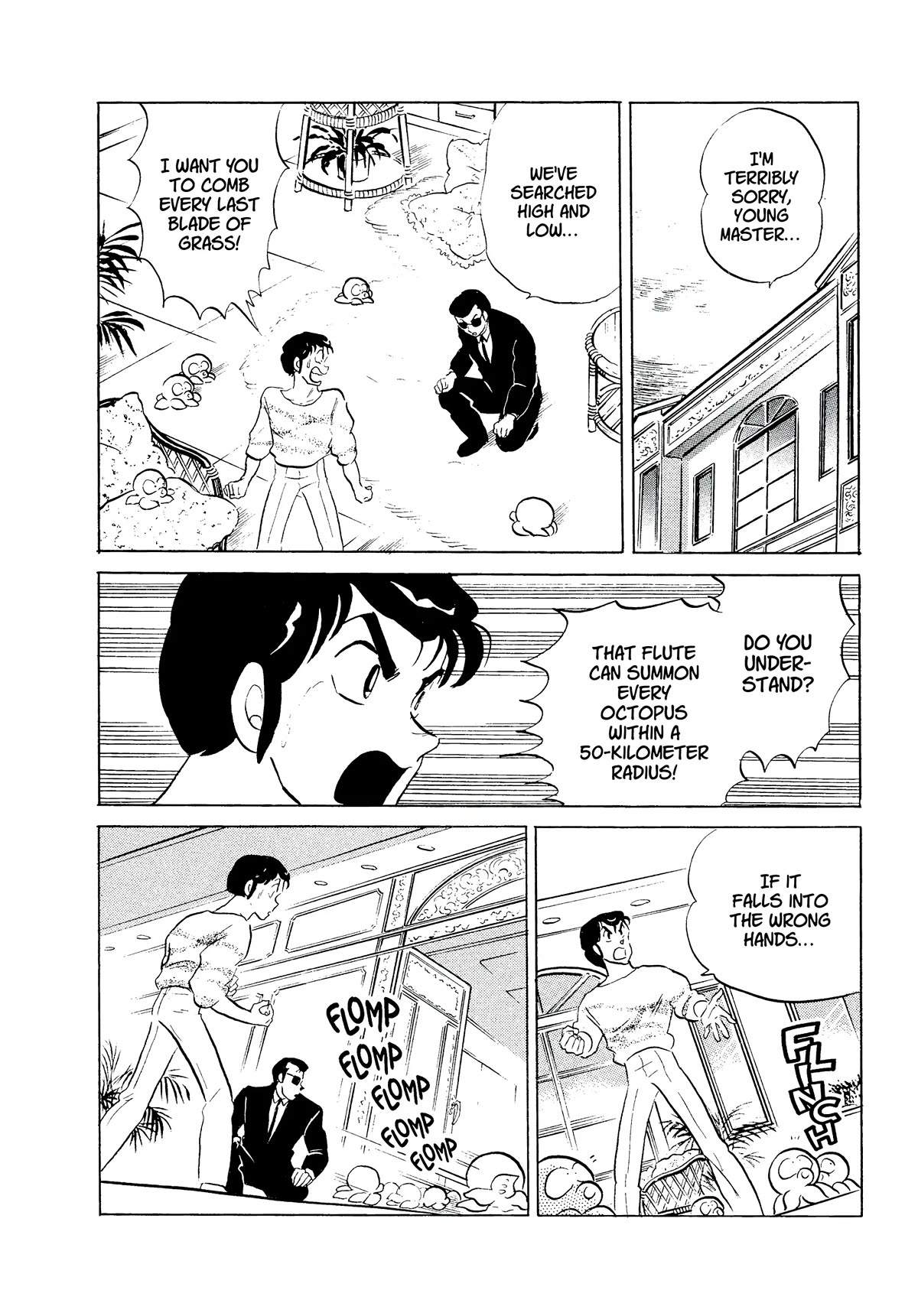 Urusei Yatsura Chapter 336 page 6 - Chapter 336: The Octopus Flute