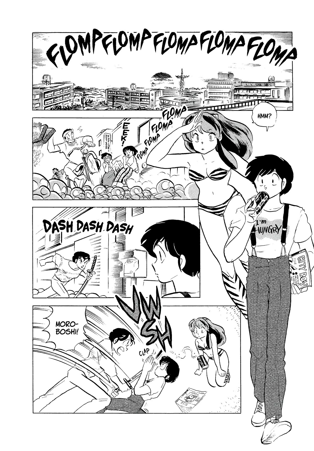 Urusei Yatsura Chapter 336 page 8 - Chapter 336: The Octopus Flute