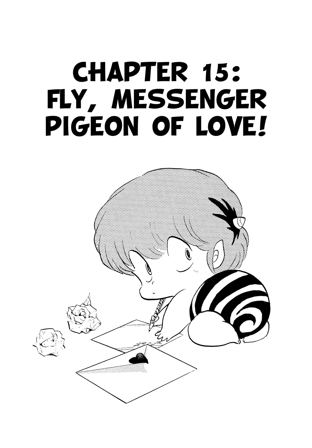 Urusei Yatsura Chapter 337 page 1 - Chapter 337: Fly, Messenger Pigeon of Love!