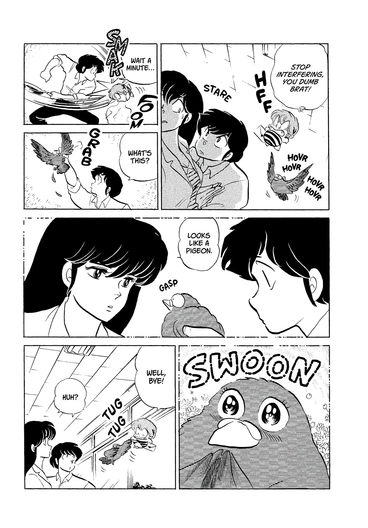 Urusei Yatsura Chapter 337 page 11 - Chapter 337: Fly, Messenger Pigeon of Love!