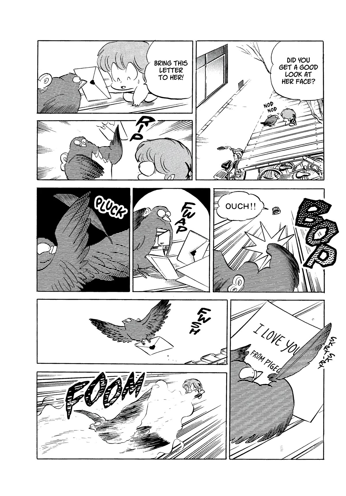 Urusei Yatsura Chapter 337 page 12 - Chapter 337: Fly, Messenger Pigeon of Love!