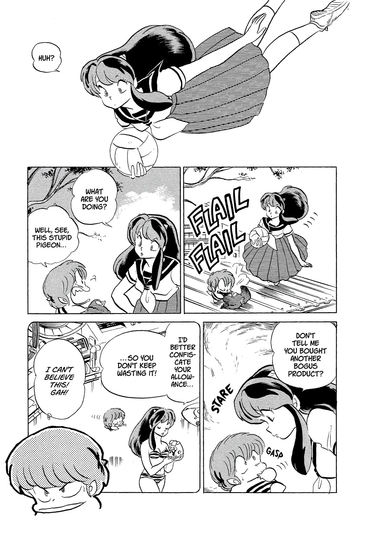 Urusei Yatsura Chapter 337 page 13 - Chapter 337: Fly, Messenger Pigeon of Love!
