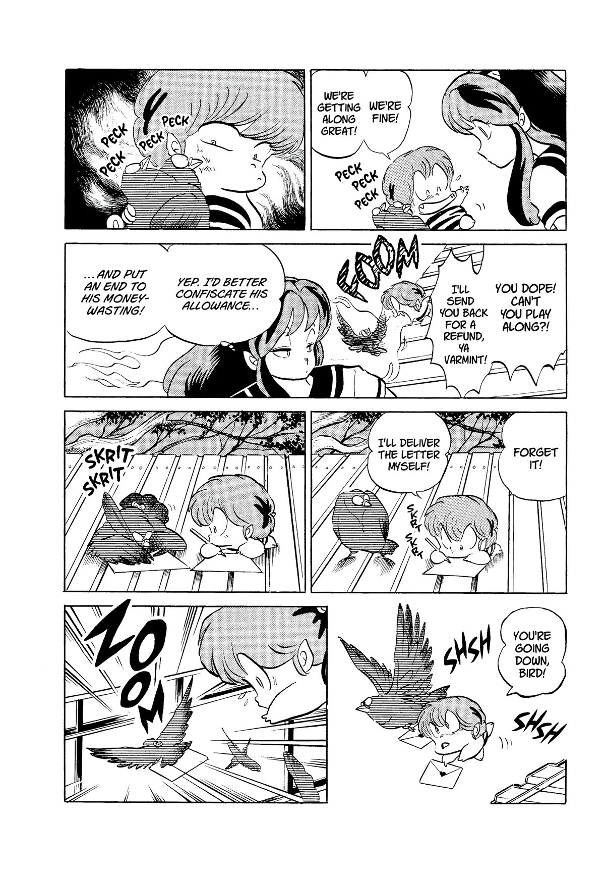 Urusei Yatsura Chapter 337 page 14 - Chapter 337: Fly, Messenger Pigeon of Love!
