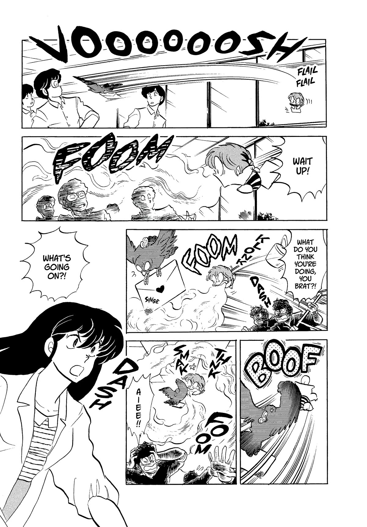 Urusei Yatsura Chapter 337 page 15 - Chapter 337: Fly, Messenger Pigeon of Love!